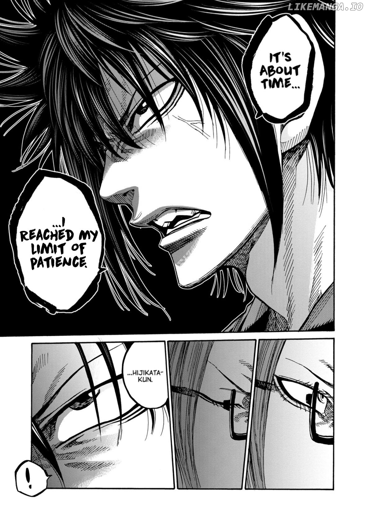 Requiem of the Shogun Chapter 33 - page 21