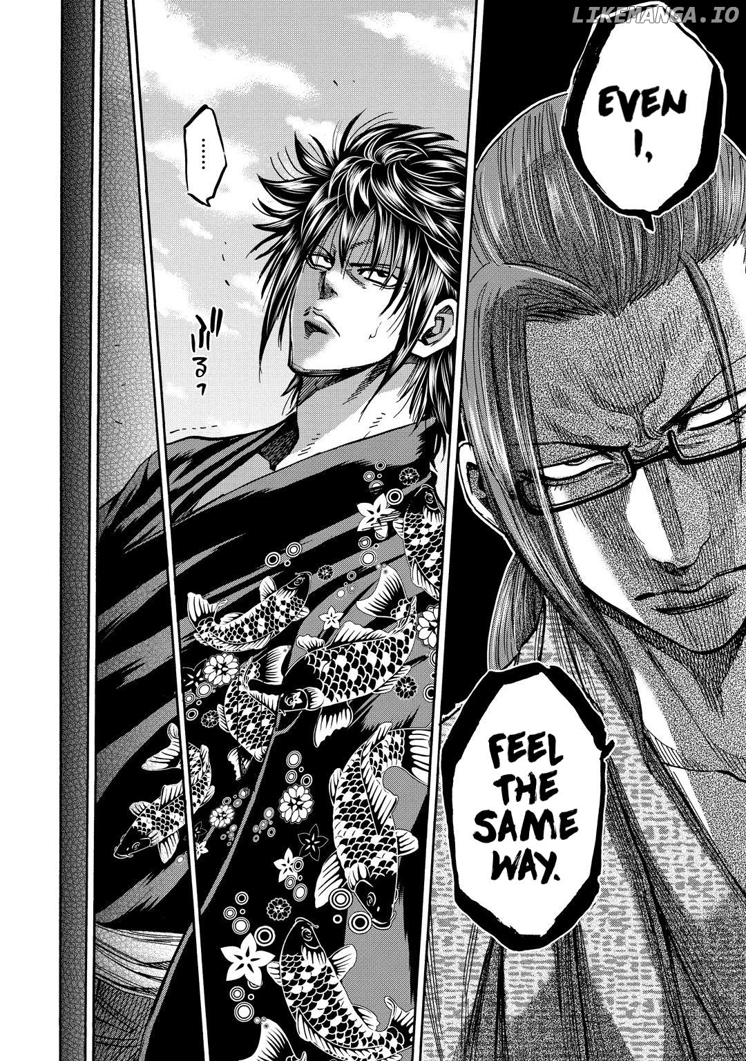 Requiem of the Shogun Chapter 33 - page 22