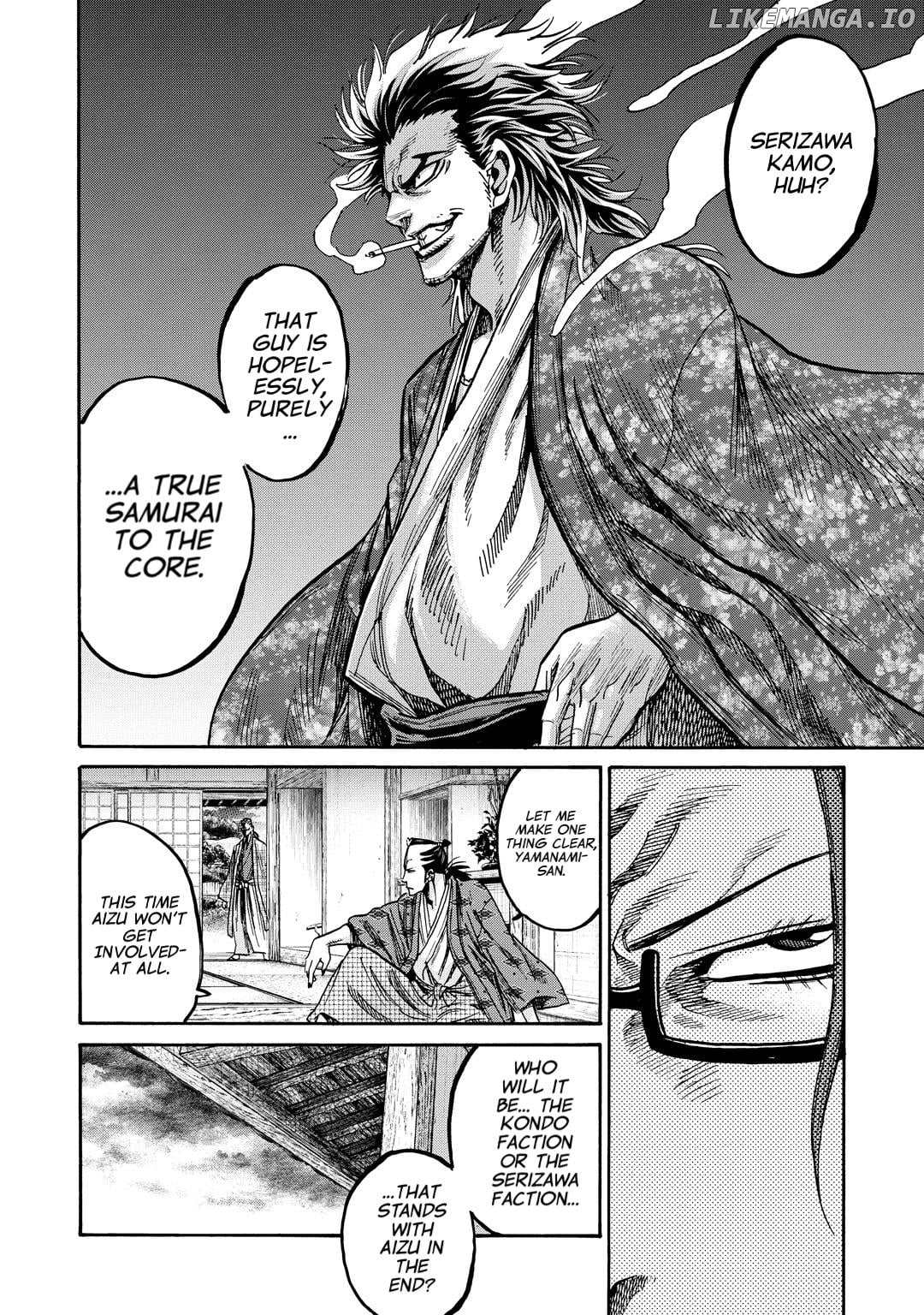 Requiem of the Shogun Chapter 33 - page 33