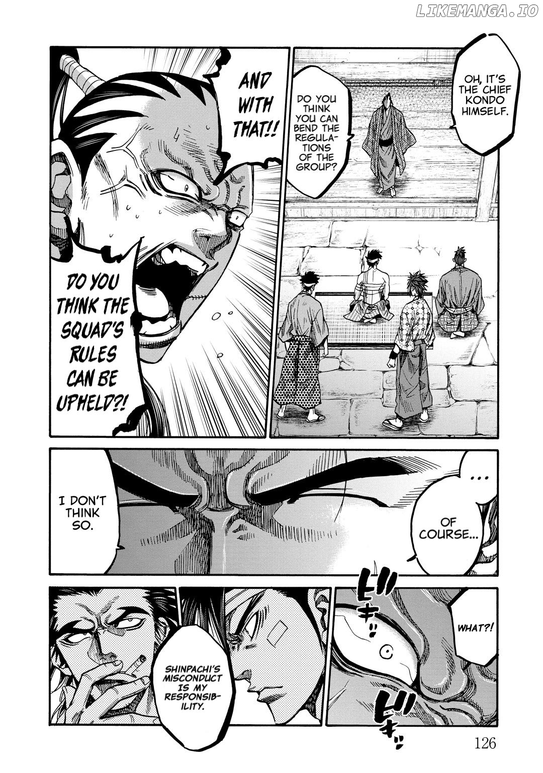 Requiem of the Shogun Chapter 33 - page 7