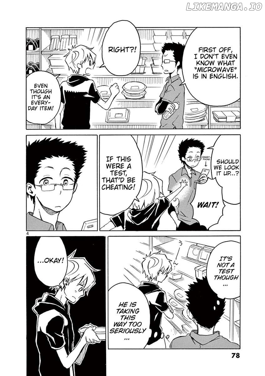 Student Council For Two Chapter 38 - page 4