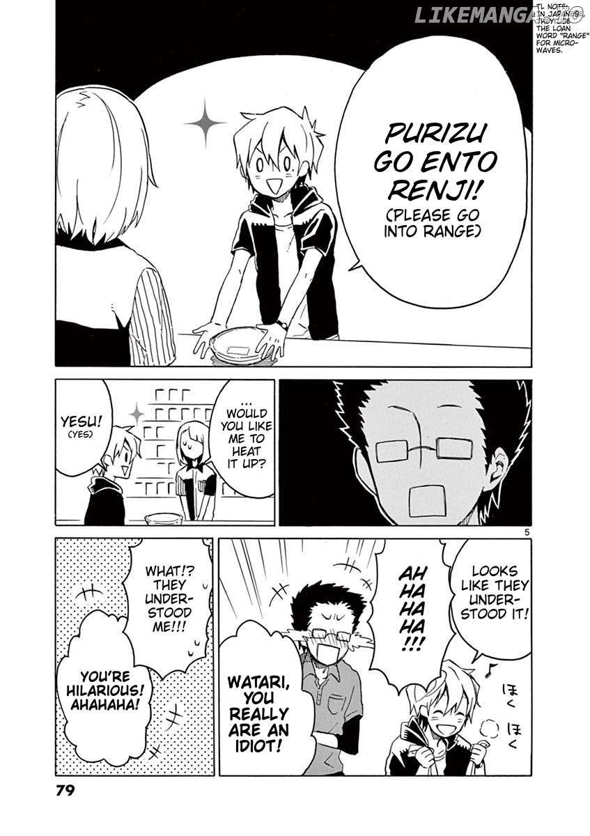 Student Council For Two Chapter 38 - page 5