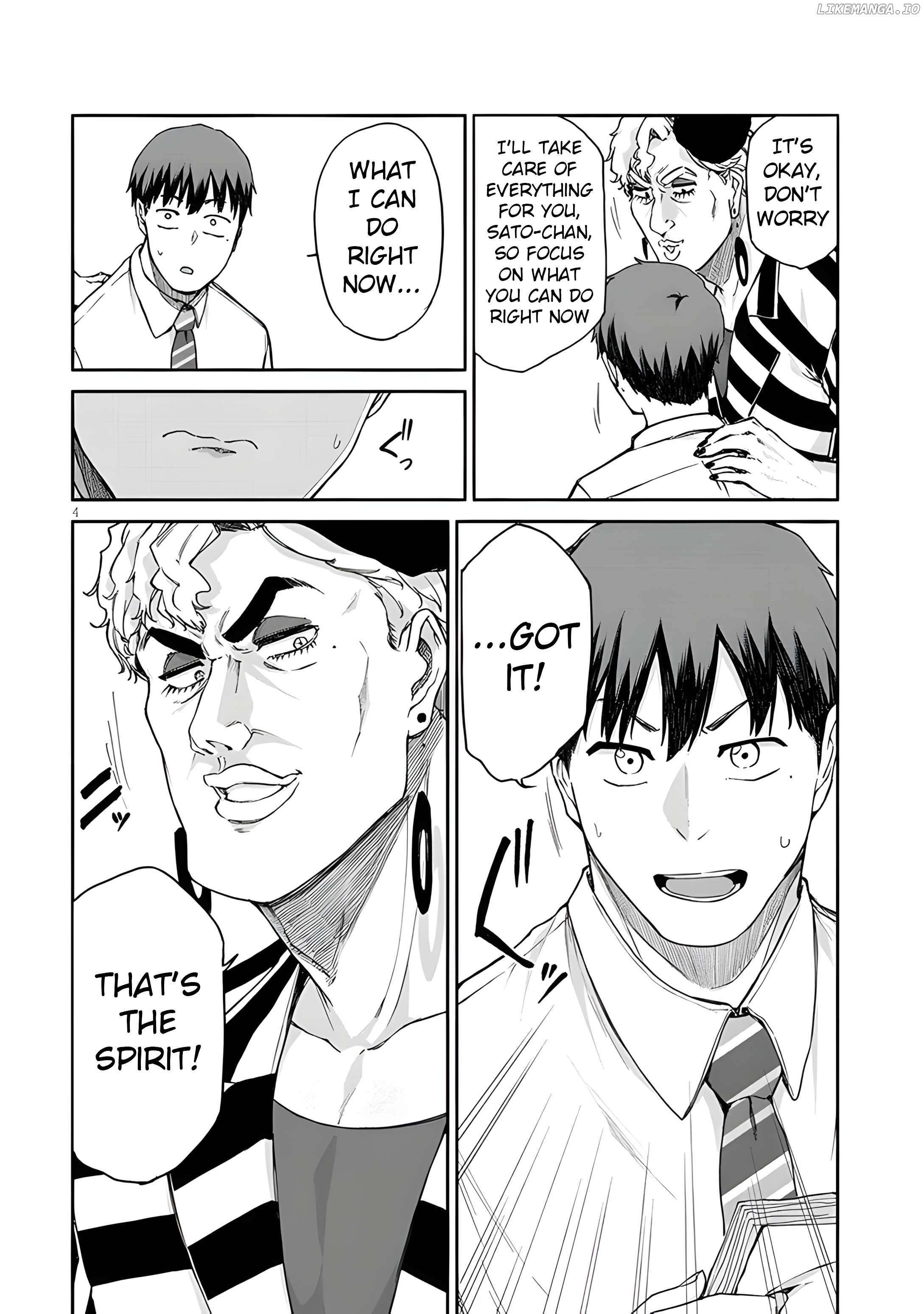 Idol Yamerukedo Kekkon Shitekuremasu Ka!? Chapter 12.1 - page 5
