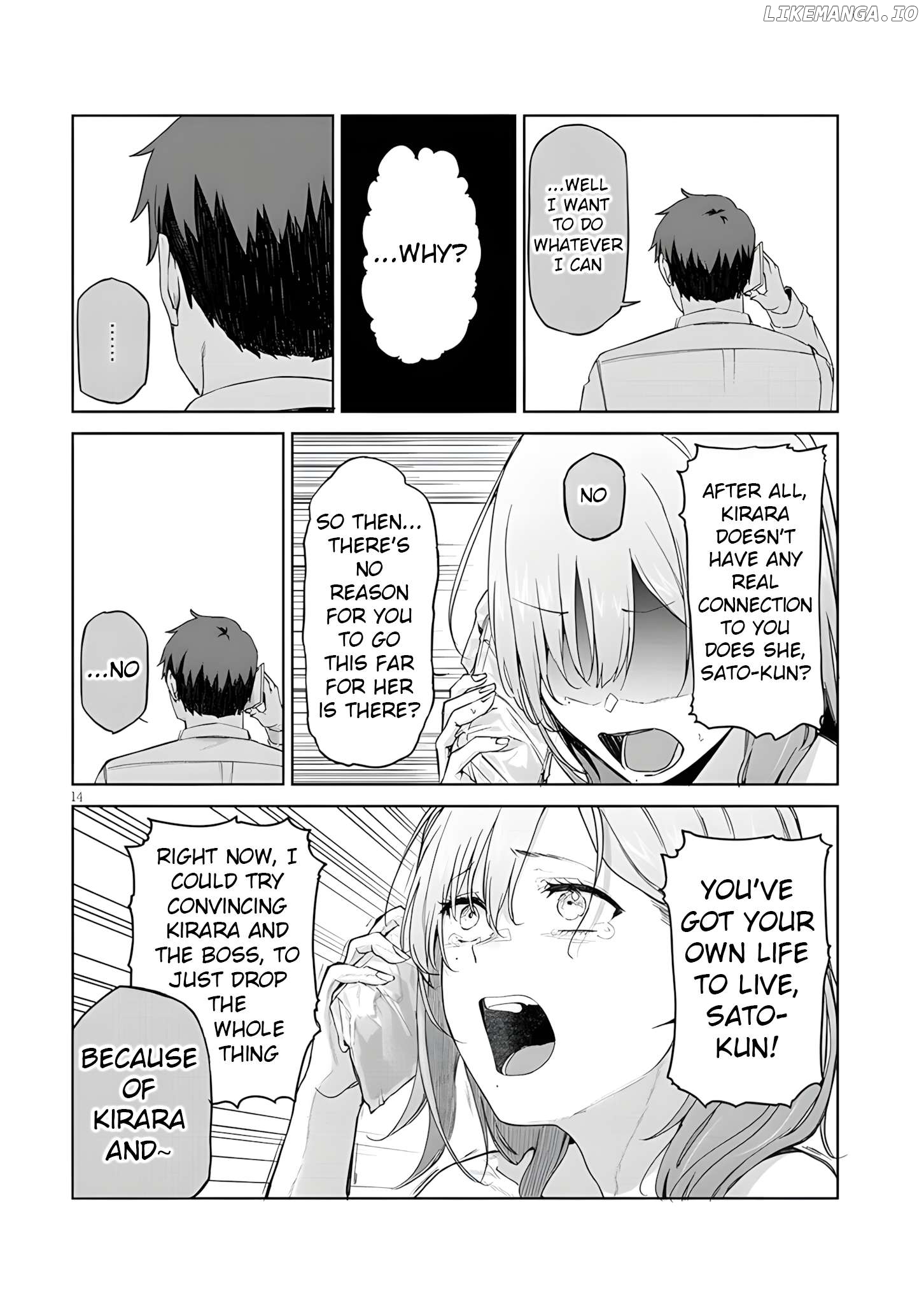 Idol Yamerukedo Kekkon Shitekuremasu Ka!? Chapter 12.2 - page 3