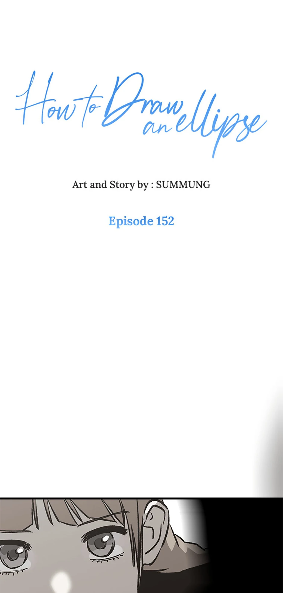 How to Draw an Ellipse Chapter 152 - page 1