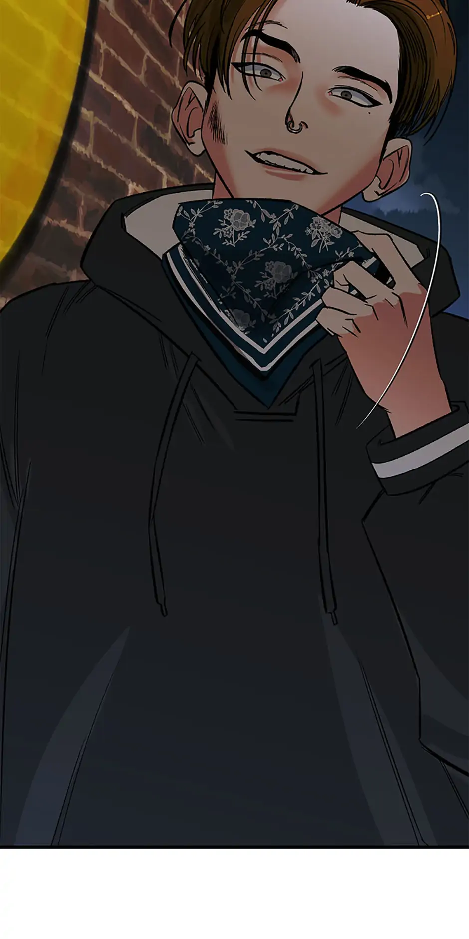 How to Draw an Ellipse Chapter 154 - page 60