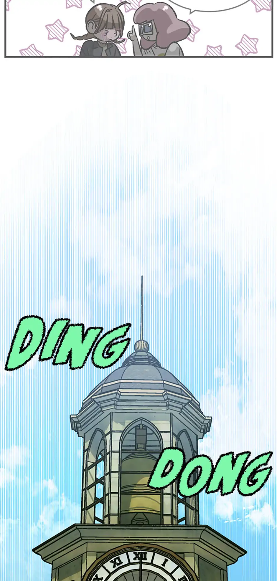 How to Draw an Ellipse Chapter 155 - page 2