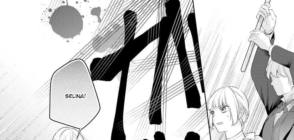 A bellicose lady got reincarnated!? ~It's an impossibly hard game where I would die if I don't fall in love Chapter 7 - page 15