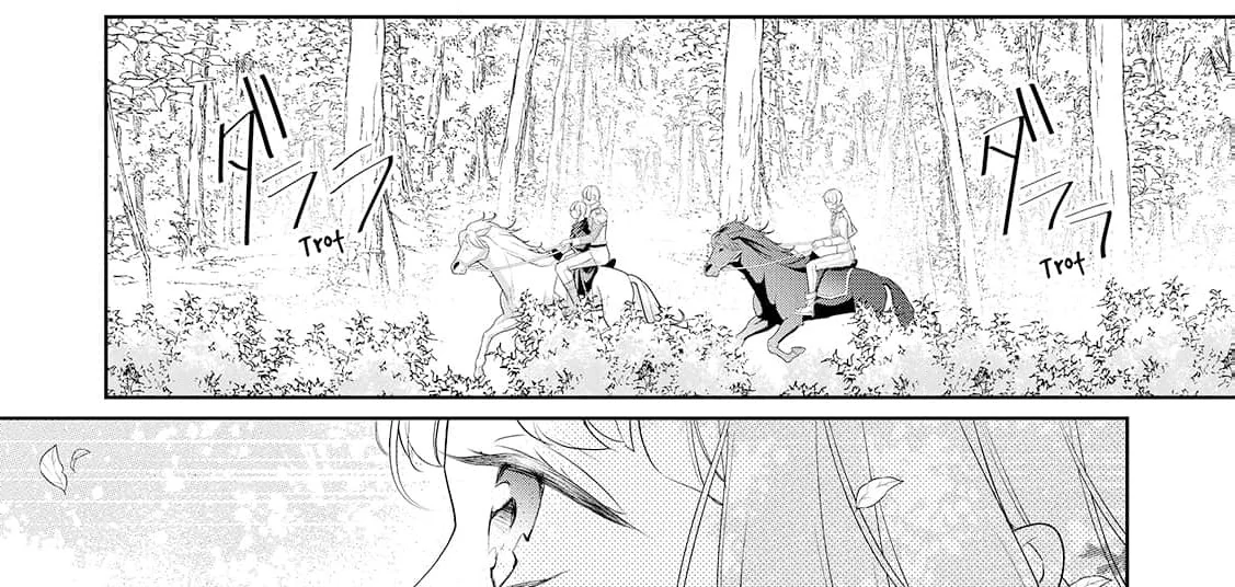 A bellicose lady got reincarnated!? ~It's an impossibly hard game where I would die if I don't fall in love Chapter 7 - page 73