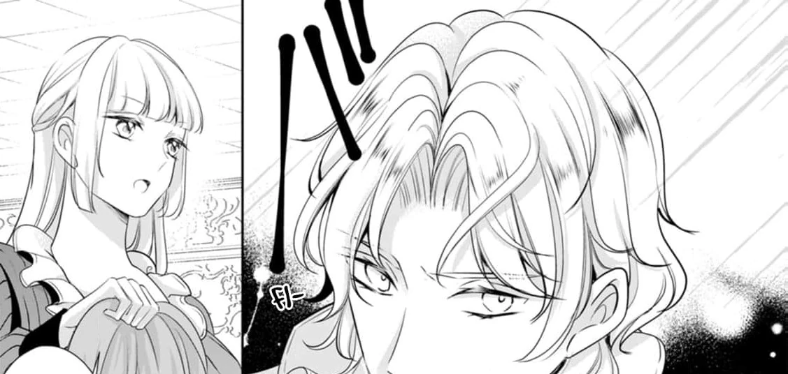 A bellicose lady got reincarnated!? ~It's an impossibly hard game where I would die if I don't fall in love Chapter 8 - page 45