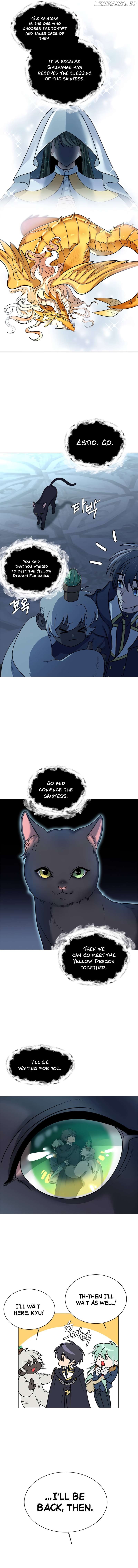 Estio - Manga Chapter 113 - page 4