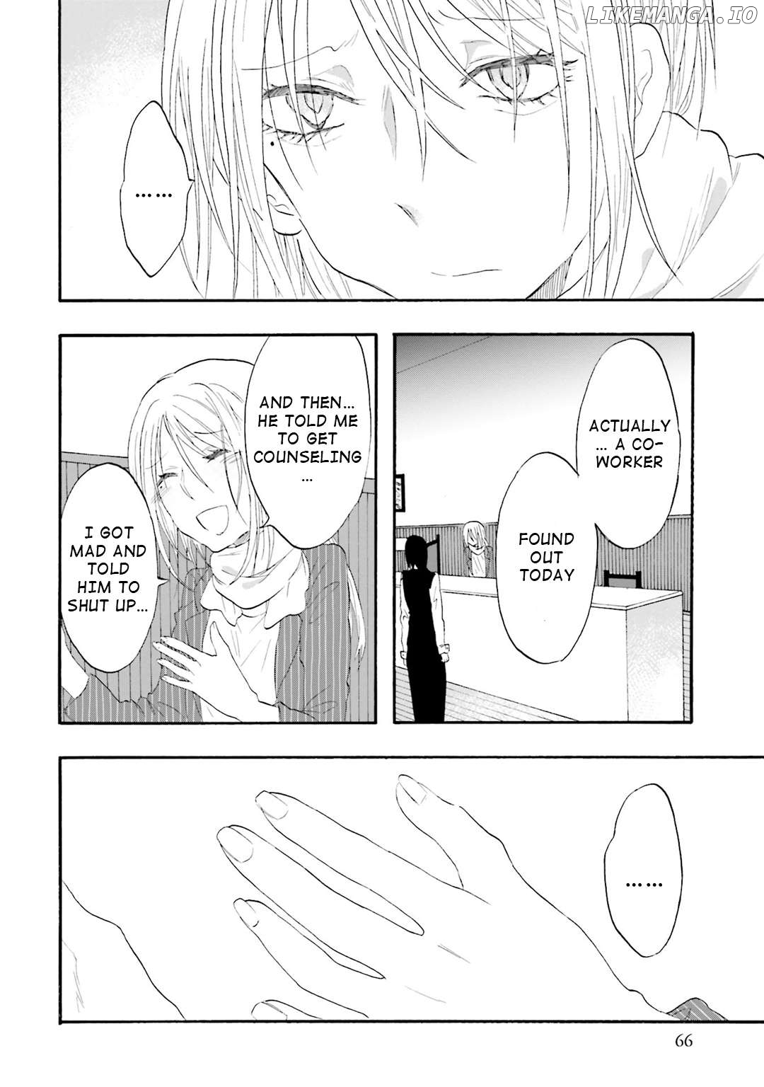 Henai Café Chapter 14 - page 28