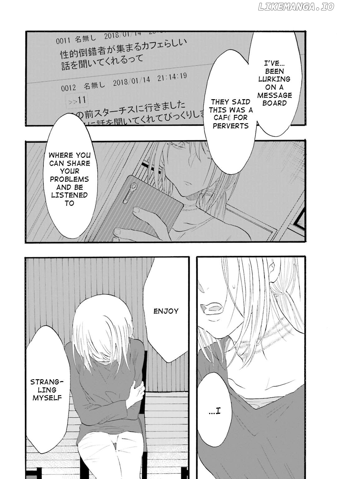 Henai Café Chapter 14 - page 8