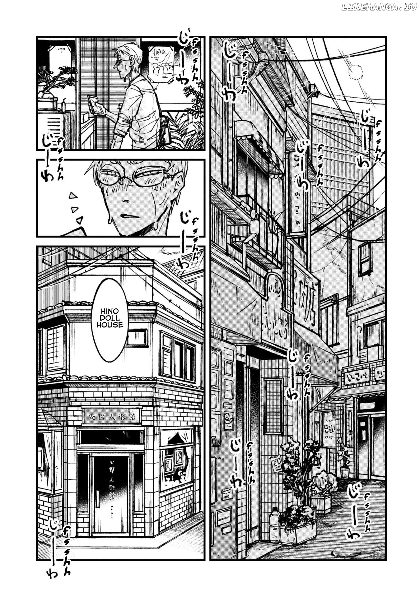 Nikubami Honegishimi Chapter 7.1 - page 1
