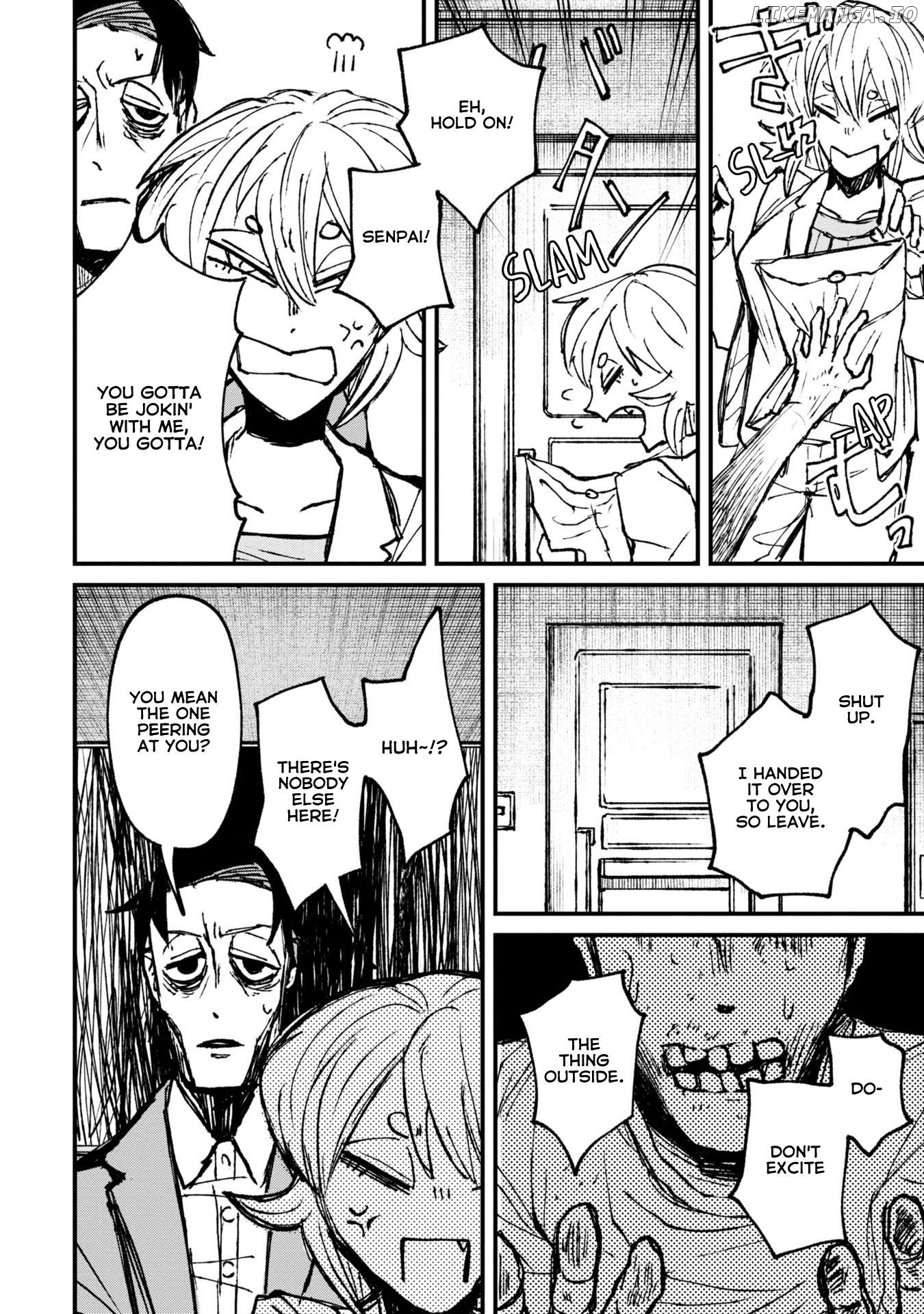 Nikubami Honegishimi Chapter 7.1 - page 12