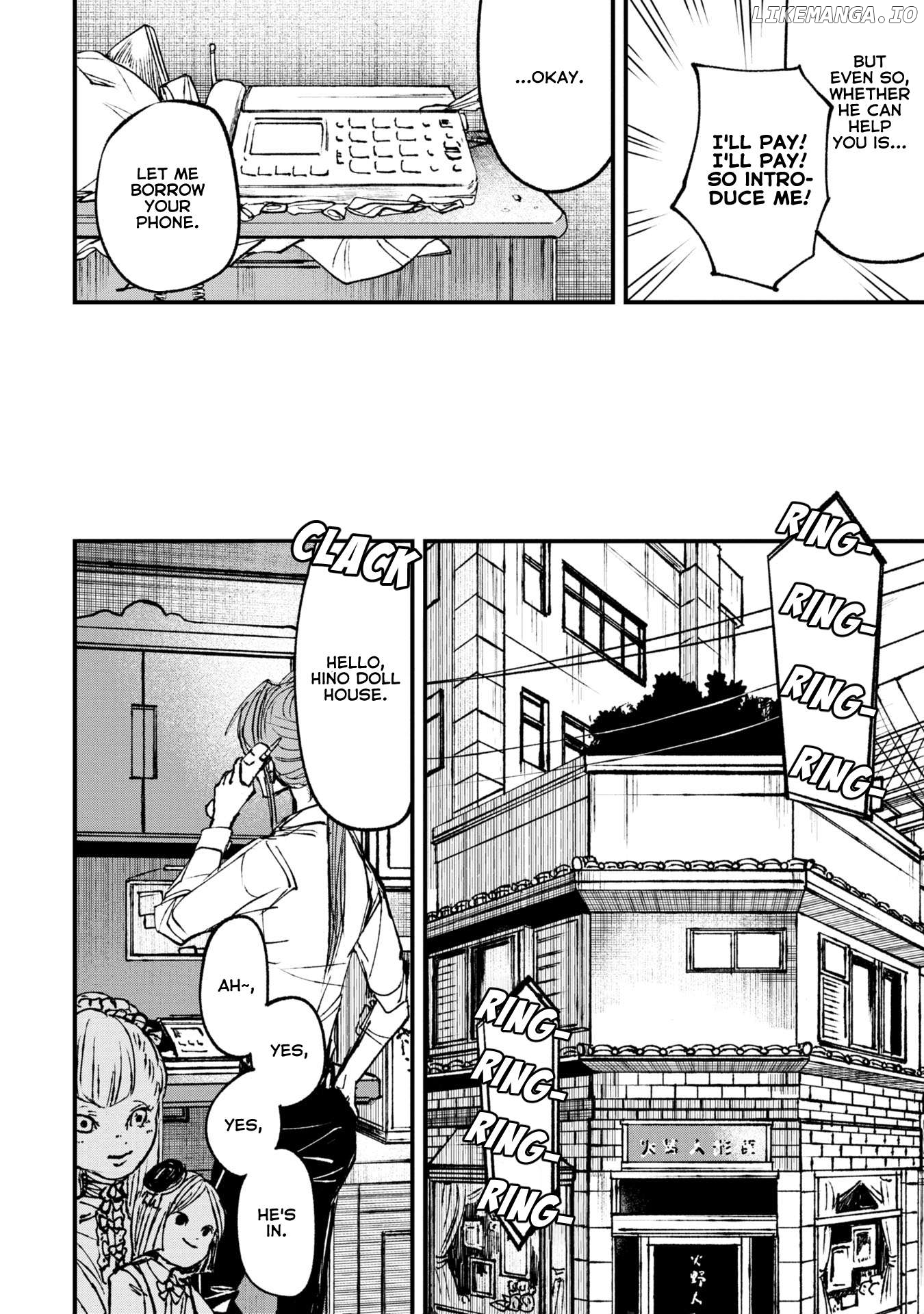 Nikubami Honegishimi Chapter 7.1 - page 18