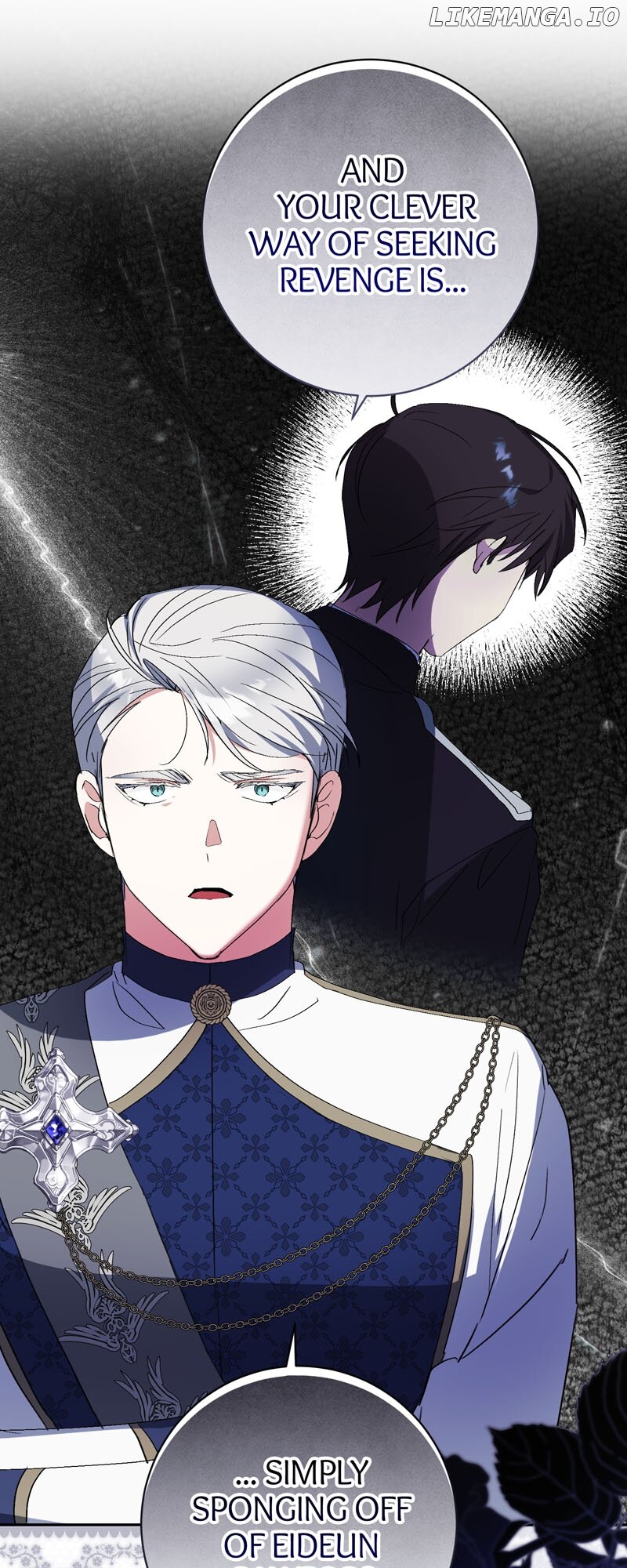 I Thought I was the Real Daughter Chapter 42 - page 16