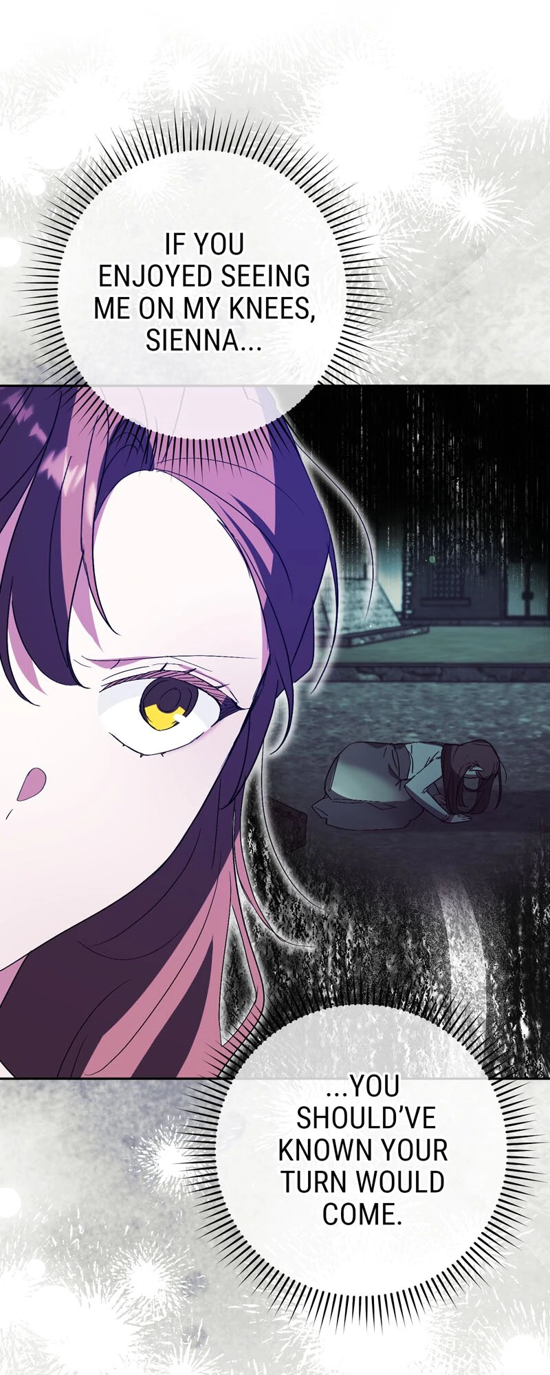 I Thought I was the Real Daughter Chapter 43 - page 16