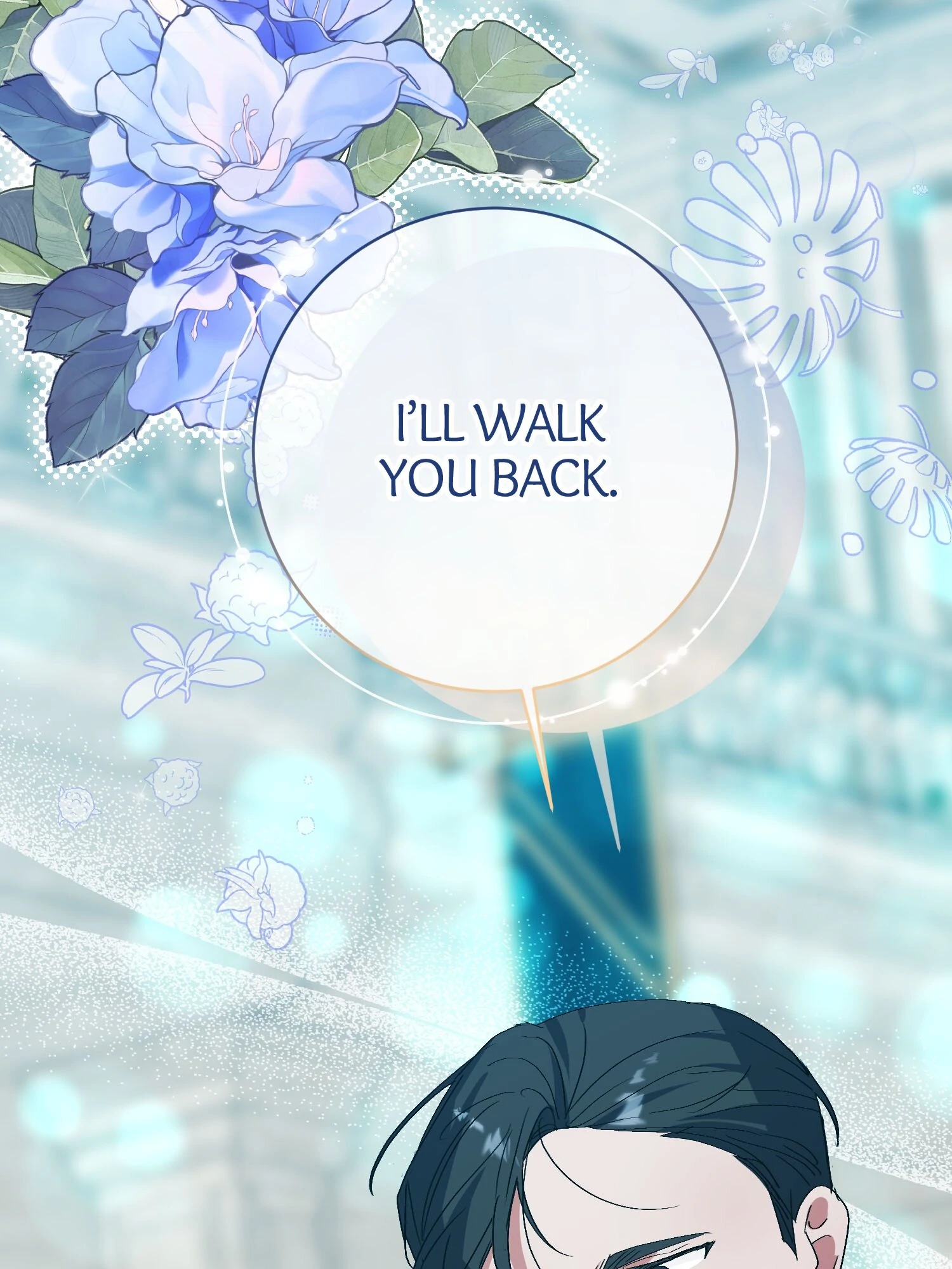 I Thought I was the Real Daughter Chapter 43 - page 31