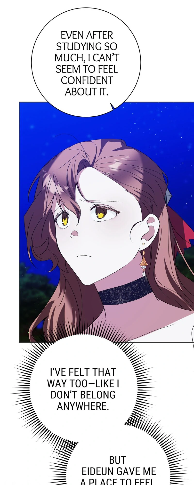 I Thought I was the Real Daughter Chapter 43 - page 46