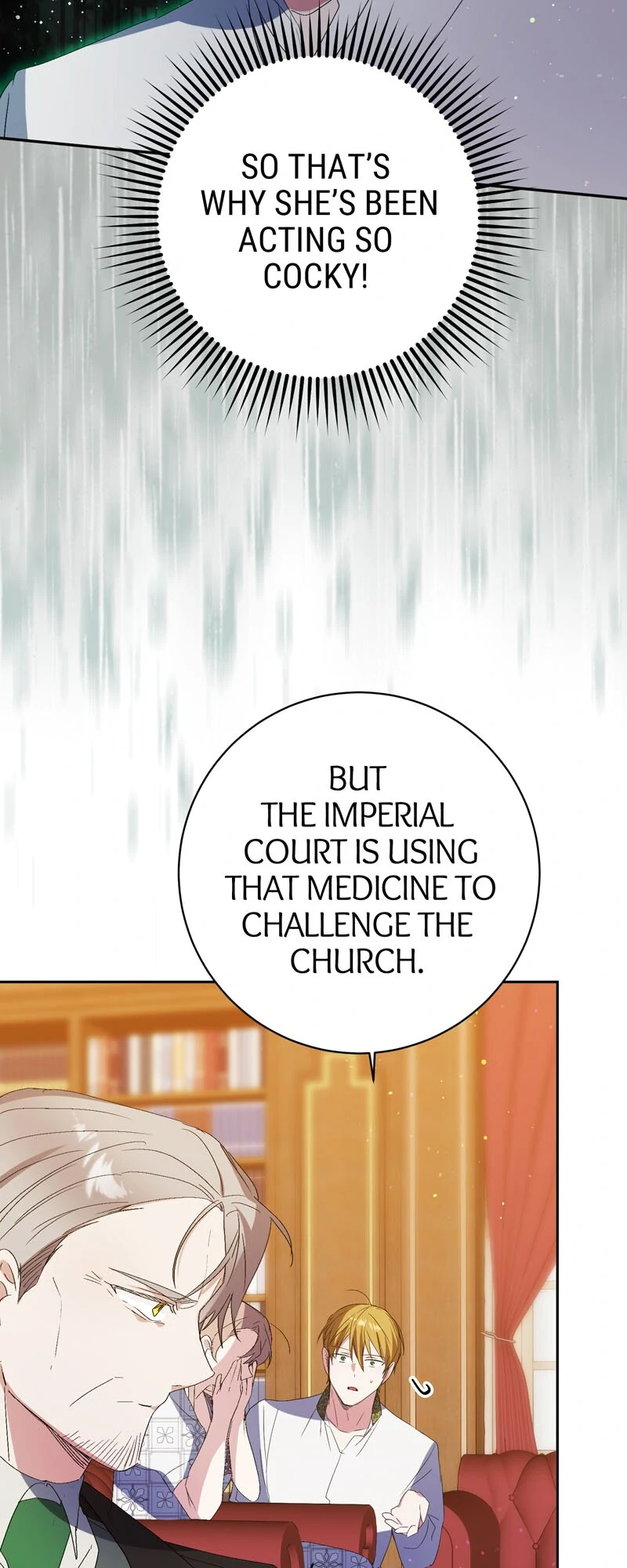 I Thought I was the Real Daughter Chapter 43 - page 76