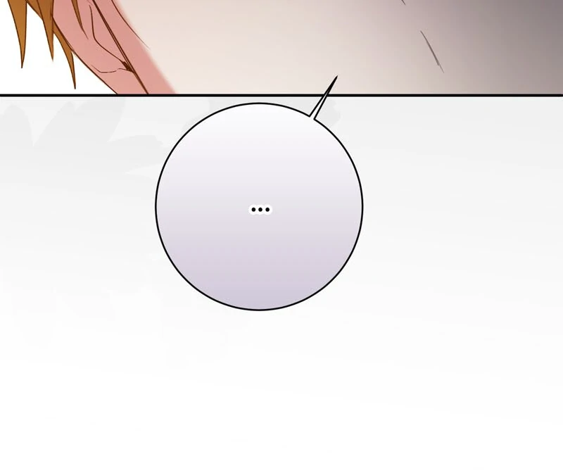 I Thought I was the Real Daughter Chapter 43 - page 81