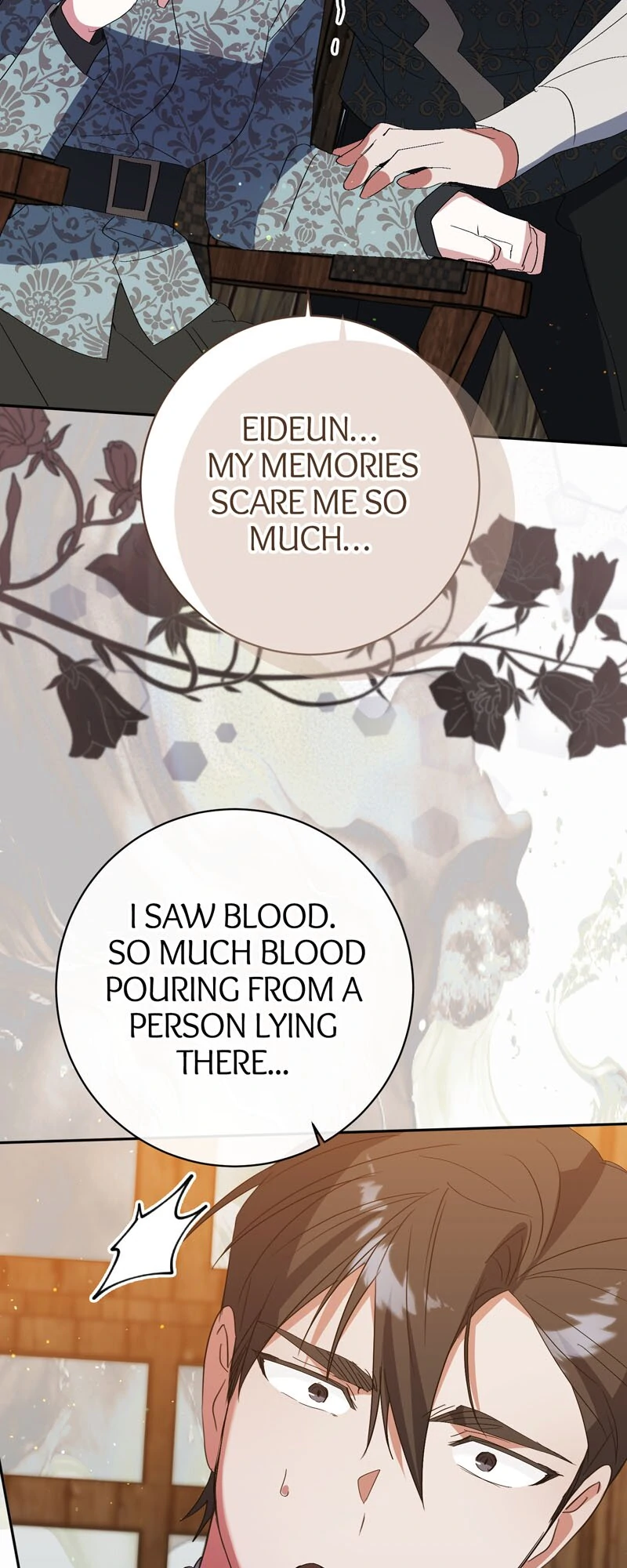 I Thought I was the Real Daughter Chapter 44 - page 17