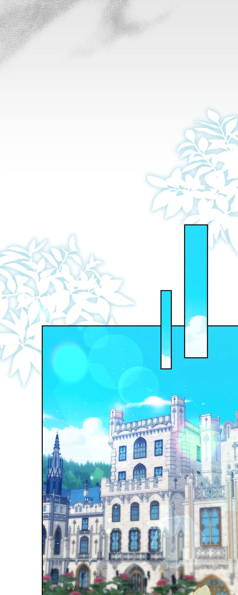 I Thought I was the Real Daughter Chapter 44 - page 52