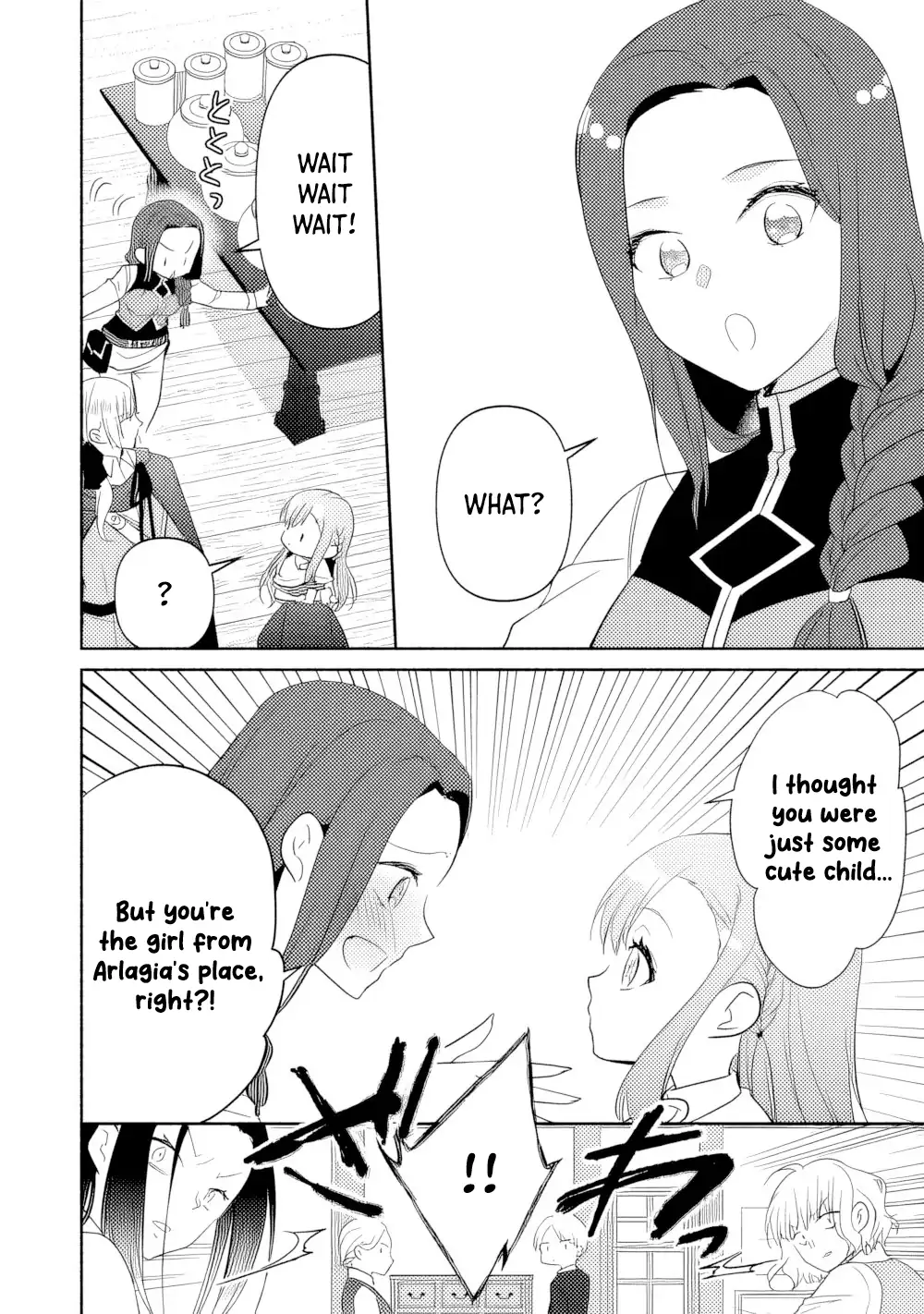 Tensei Youjo. Kamikemono to Ouji to, Saikyou no Ojisan Youhei-dan no Naka de Ikiru. Chapter 16 - page 14