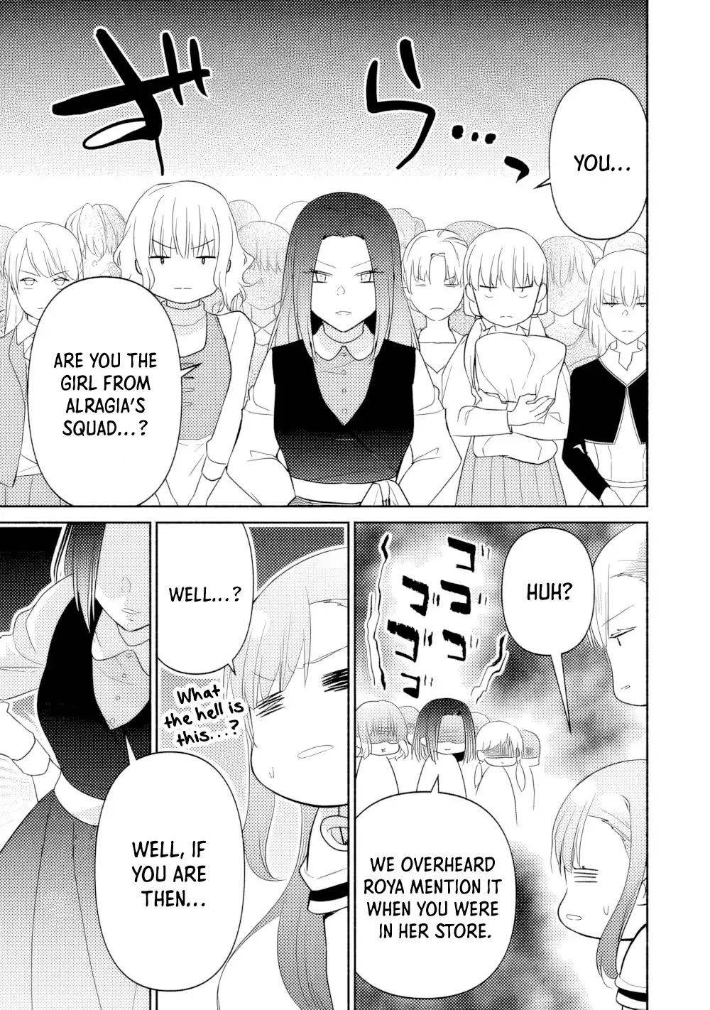 Tensei Youjo. Kamikemono to Ouji to, Saikyou no Ojisan Youhei-dan no Naka de Ikiru. Chapter 16 - page 19