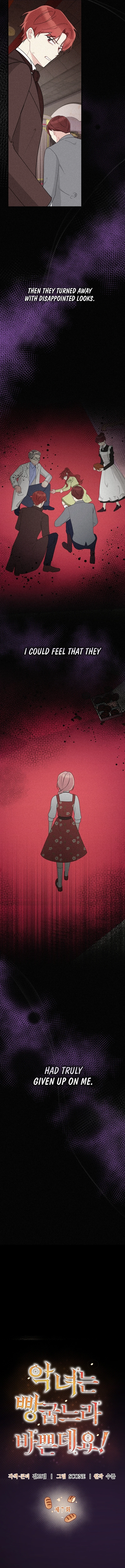 The Villainess is Busy Baking Bread! Chapter 7 - page 2