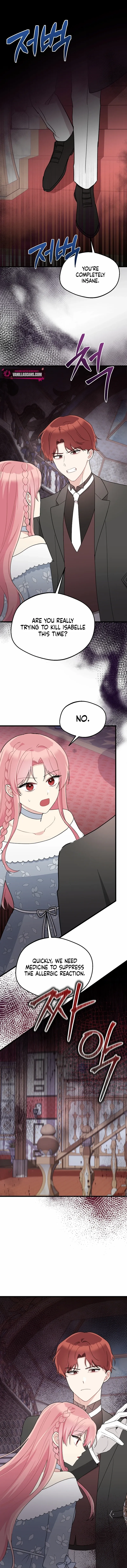 The Villainess is Busy Baking Bread! Chapter 8 - page 1