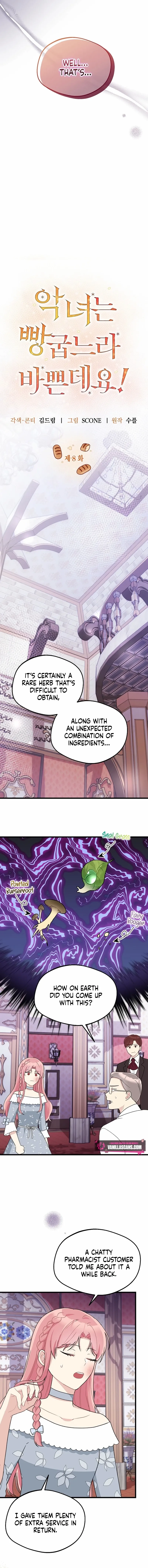 The Villainess is Busy Baking Bread! Chapter 8 - page 6