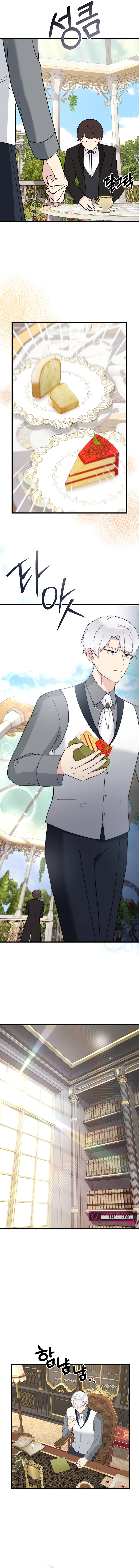 The Villainess is Busy Baking Bread! Chapter 9 - page 5