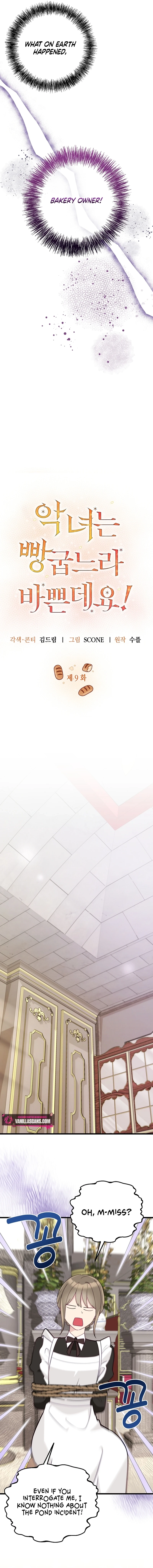 The Villainess is Busy Baking Bread! Chapter 9 - page 7