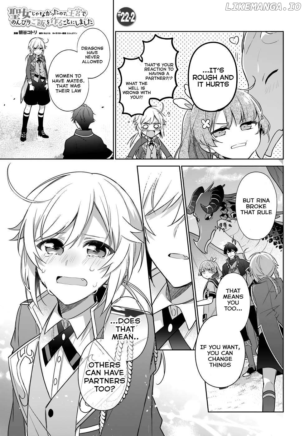 I'm Not The Saint, So I'll Just Leisurely Make Food At The Royal Palace Chapter 22 - page 7