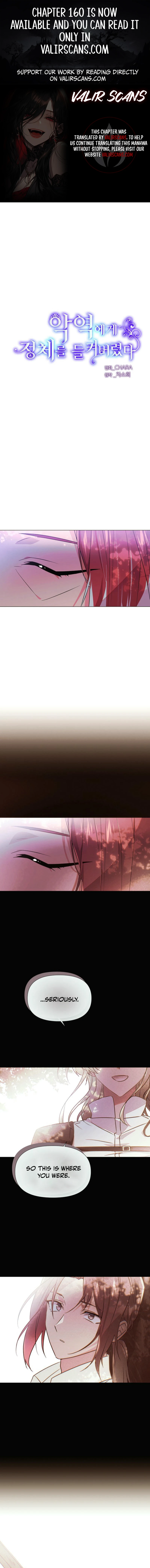 Caught by the Villain Chapter 155 - page 1