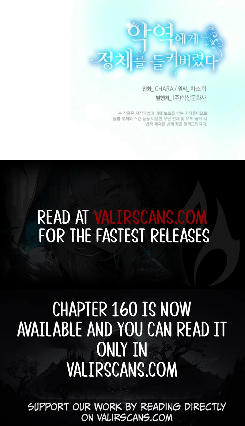 Caught by the Villain Chapter 155 - page 12