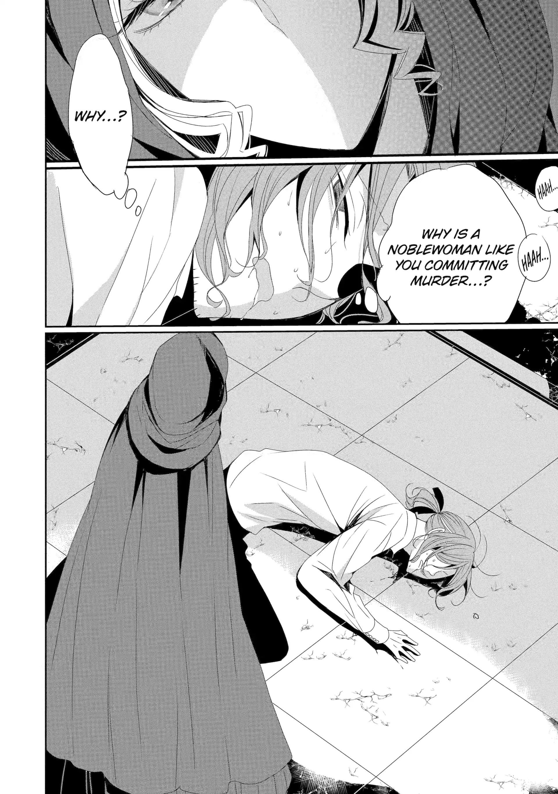 The Revenge of the Duke's Daughter Theresia Chapter 16 - page 20
