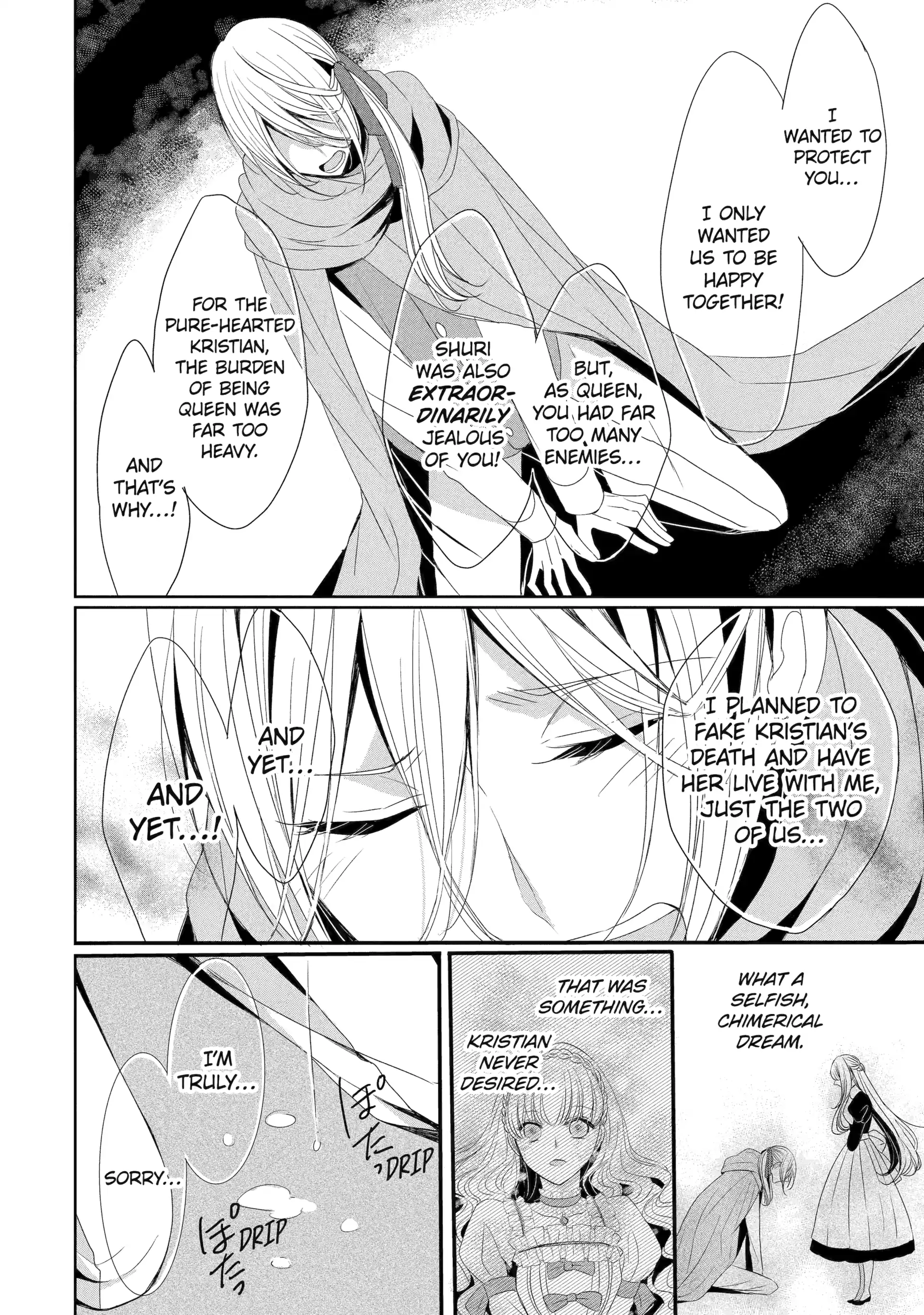The Revenge of the Duke's Daughter Theresia Chapter 16 - page 8