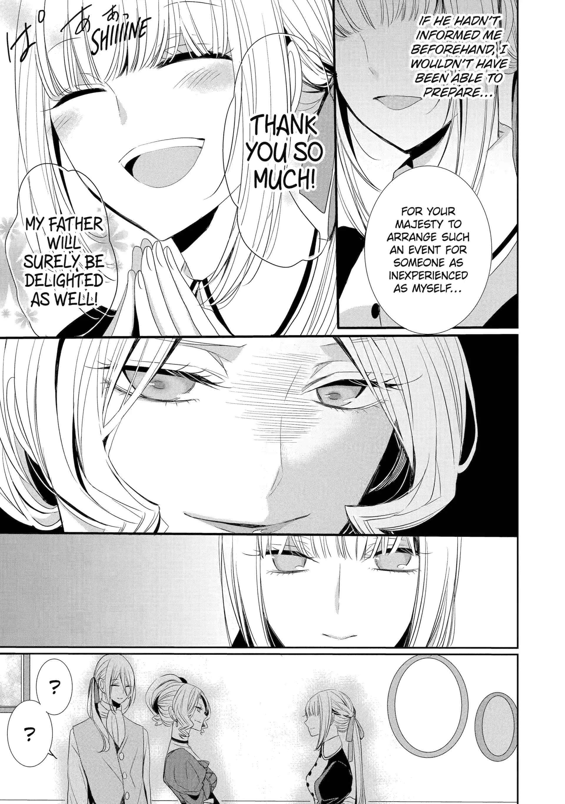 The Revenge of the Duke's Daughter Theresia Chapter 17 - page 3