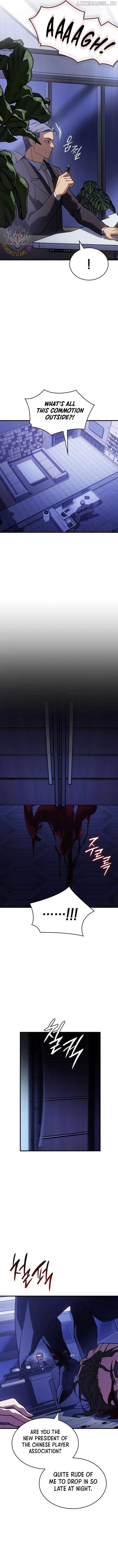 Regressing with the Kings Power Chapter 80 - page 19