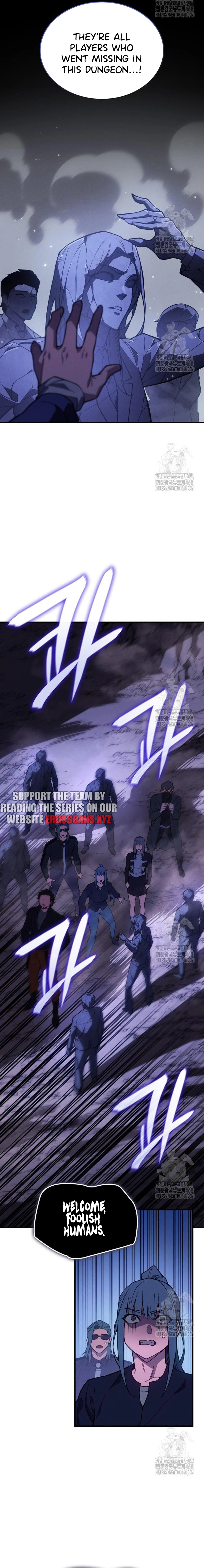 Regressing with the Kings Power Chapter 81 - page 26