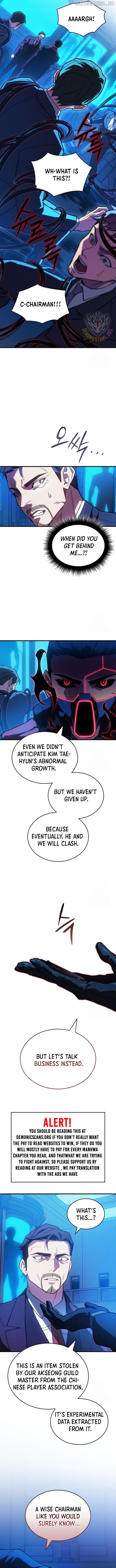 Regressing with the Kings Power Chapter 83 - page 16