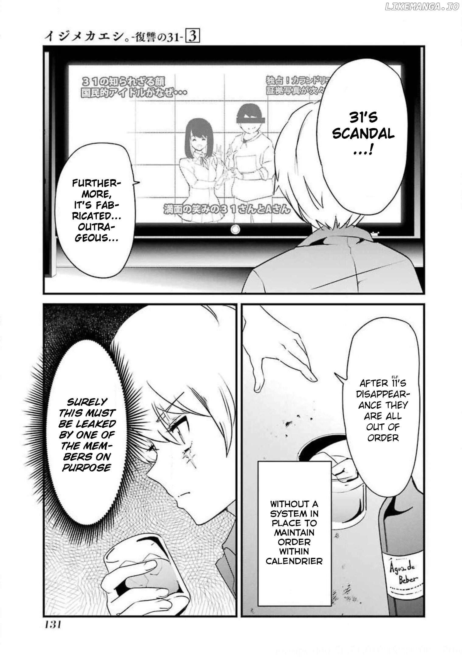 Ijimekaeshi. -Fukushuu no 31- Chapter 11 - page 25