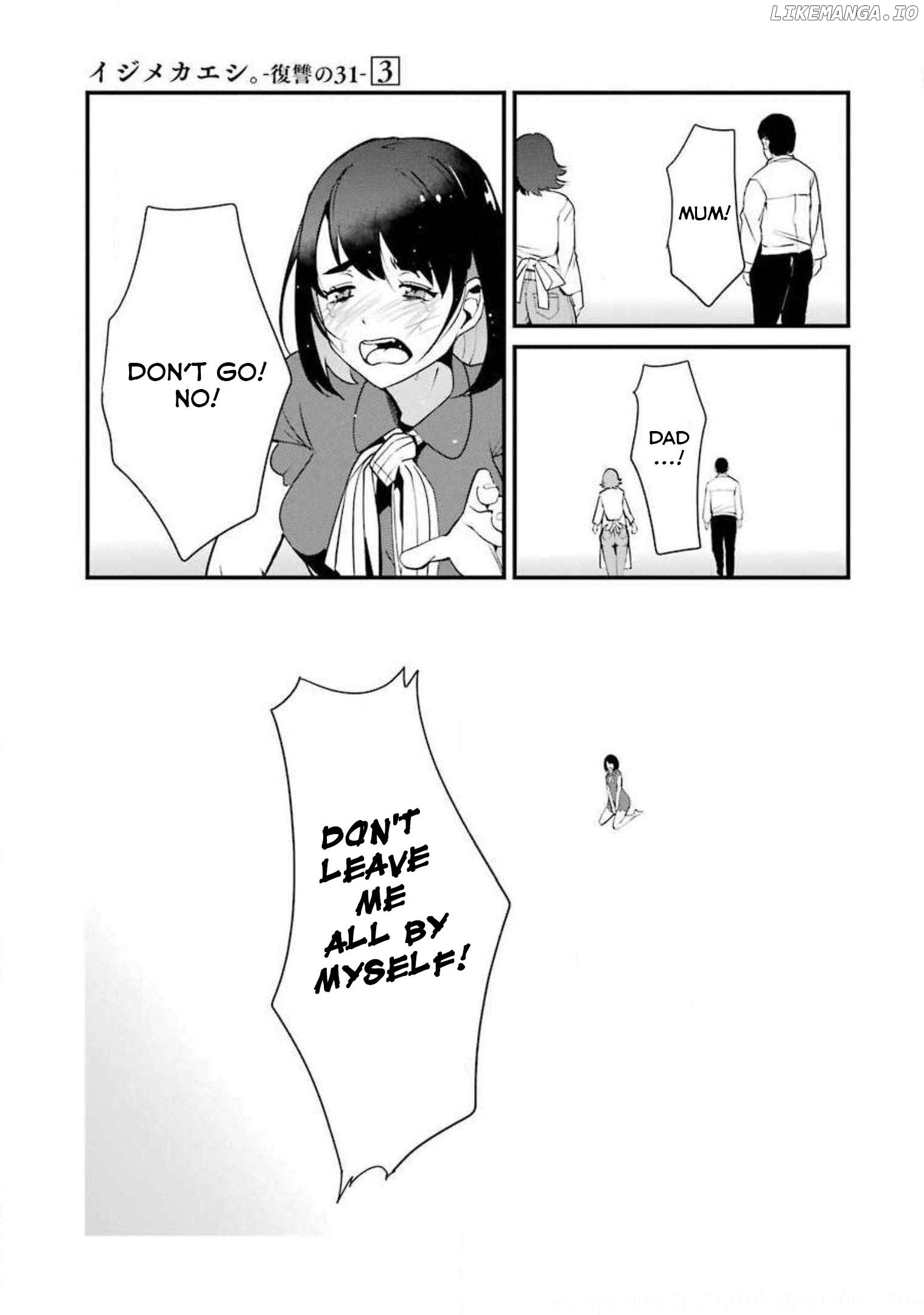 Ijimekaeshi. -Fukushuu no 31- Chapter 11 - page 3