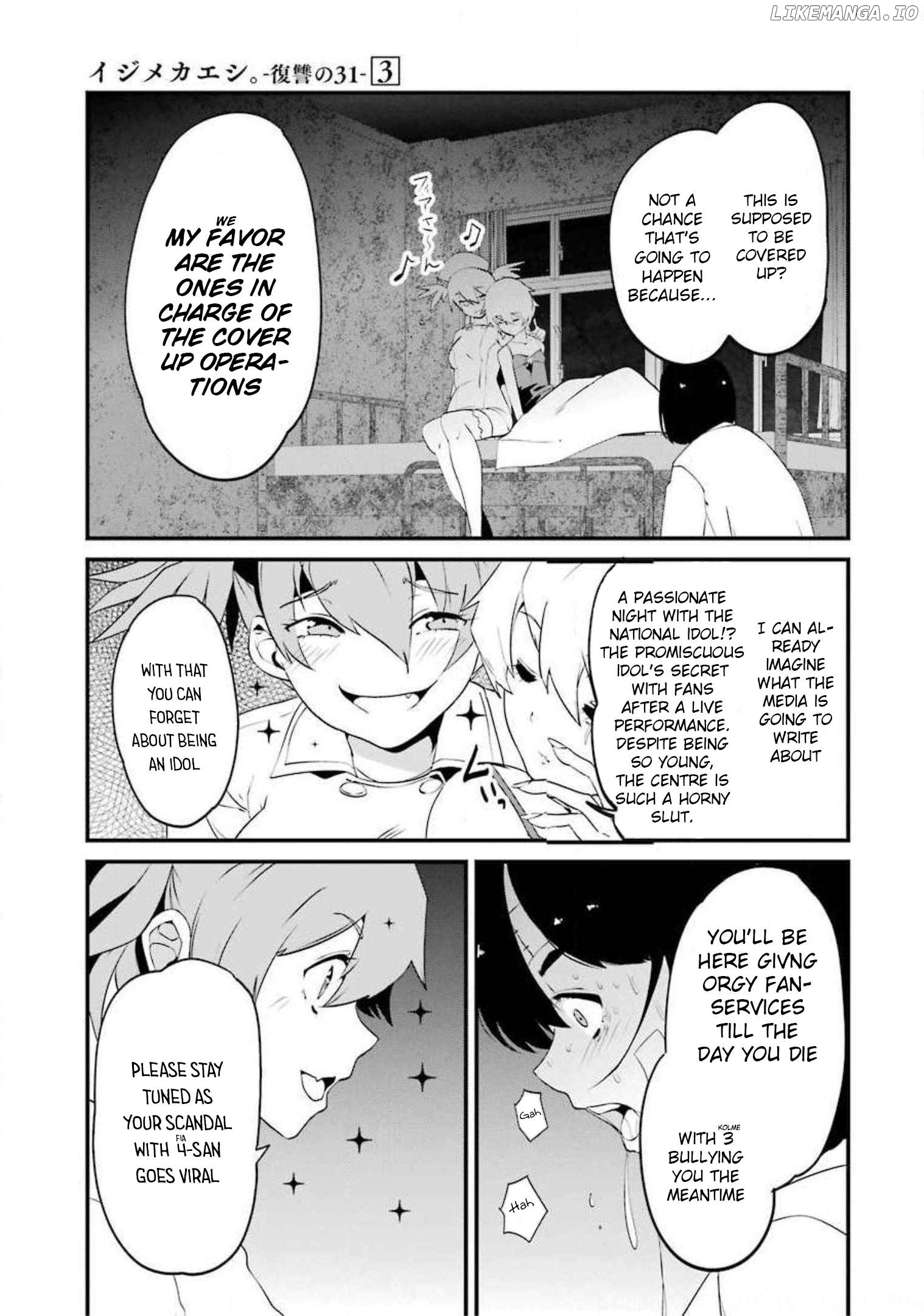Ijimekaeshi. -Fukushuu no 31- Chapter 11 - page 43