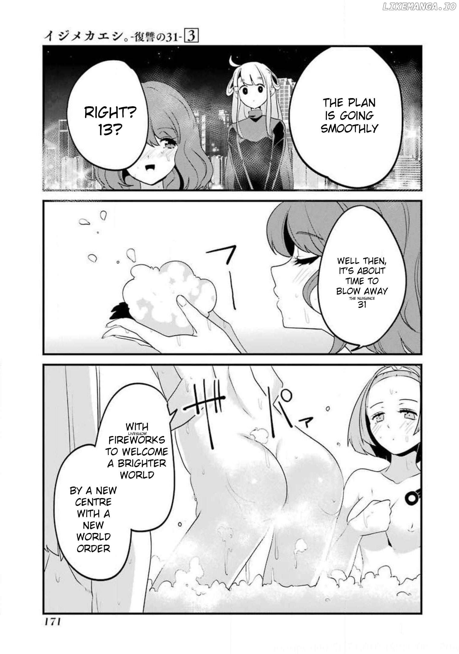 Ijimekaeshi. -Fukushuu no 31- Chapter 11 - page 65