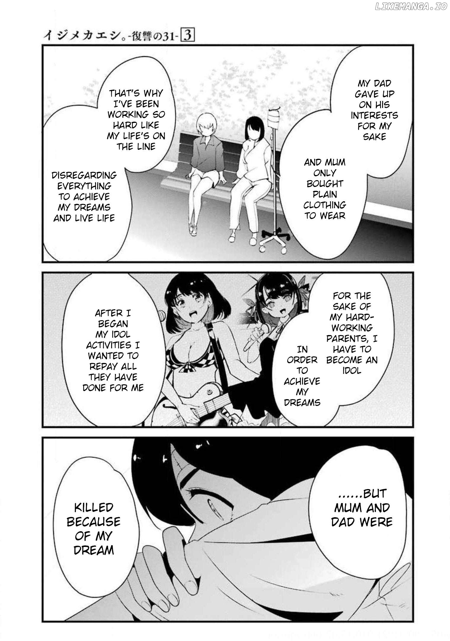 Ijimekaeshi. -Fukushuu no 31- Chapter 11 - page 9