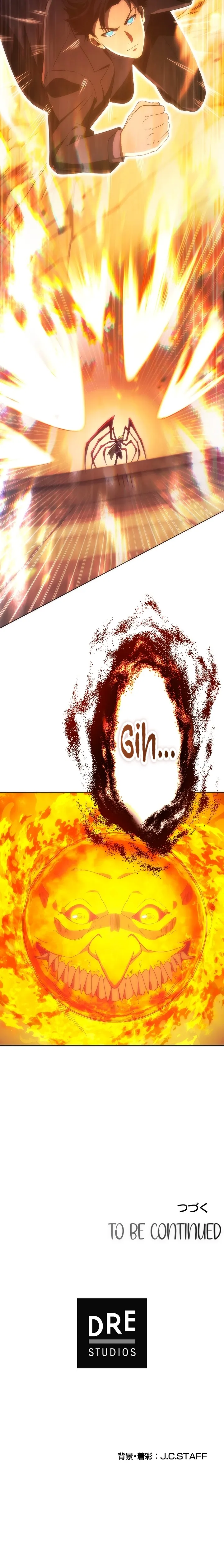 The Beginner, Formerly Ranked Number One in the World Chapter 36 - page 12